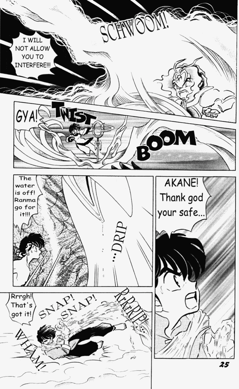 Ranma 1/2 Chapter 400 6